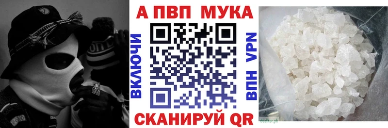 А ПВП СК КРИС  Новокубанск 