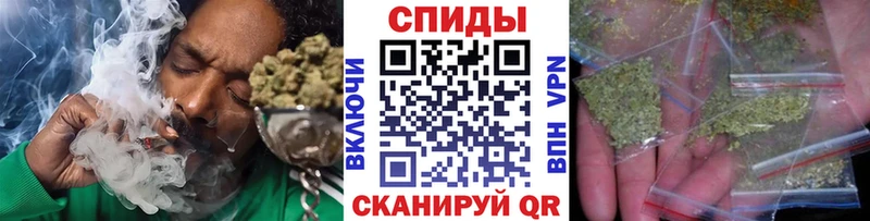 БУТИРАТ BDO  где купить   Новокубанск 