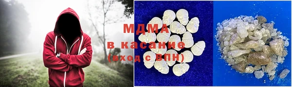 mix Алексеевка