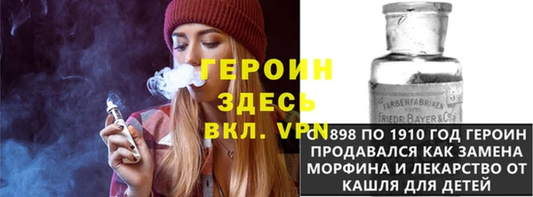 круглые Абинск