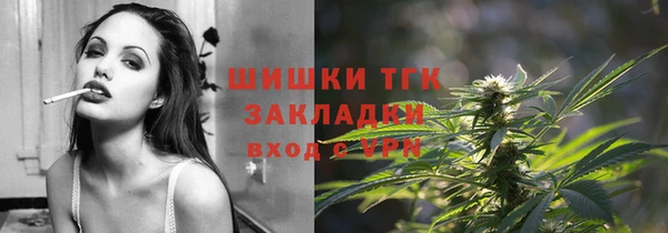круглые Абинск