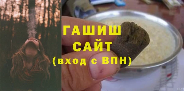 гидропоника Алексин