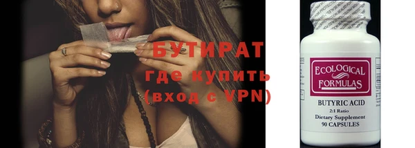 гидропоника Алексин