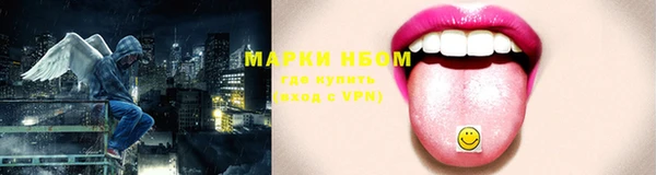 mix Алексеевка