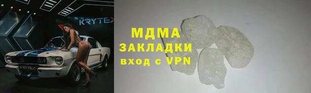 mix Алексеевка