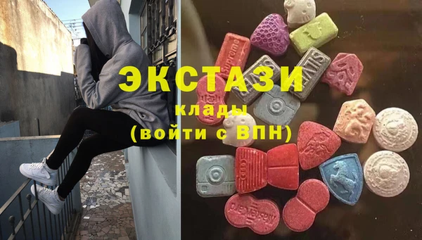 гидропоника Алексин