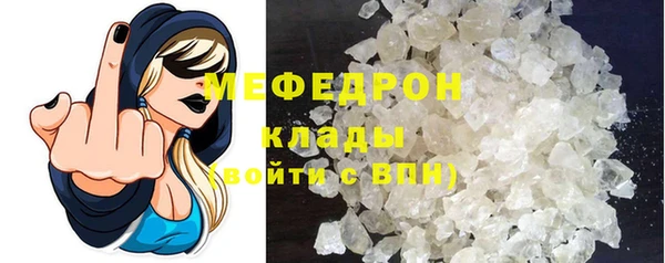mix Алексеевка